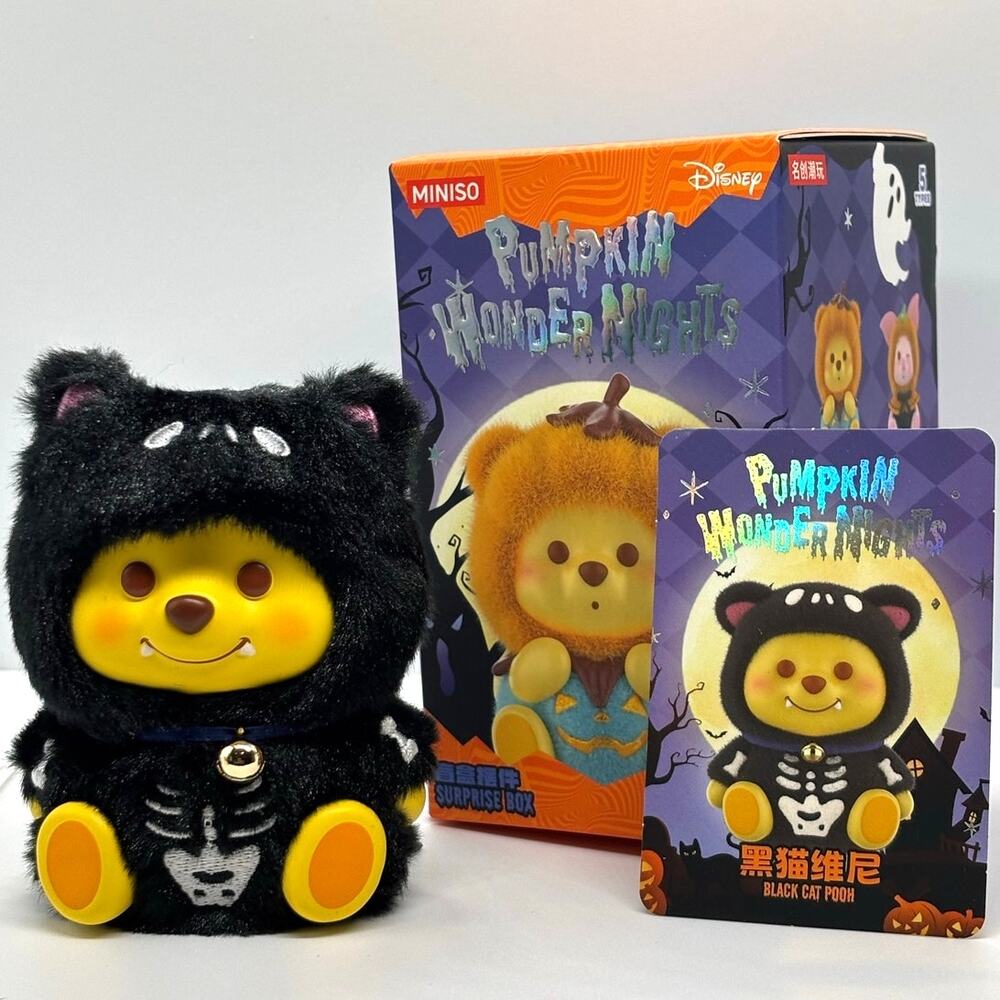 Disney Miniso Pooh Pumpkin Wonder Nights, Black Cat Pooh Figure Open Box, New